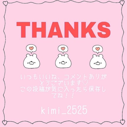 美白乃美人 ホワイトニングピーリングジェル/ブレーンコスモス/ピーリングを使ったクチコミ(4枚目)