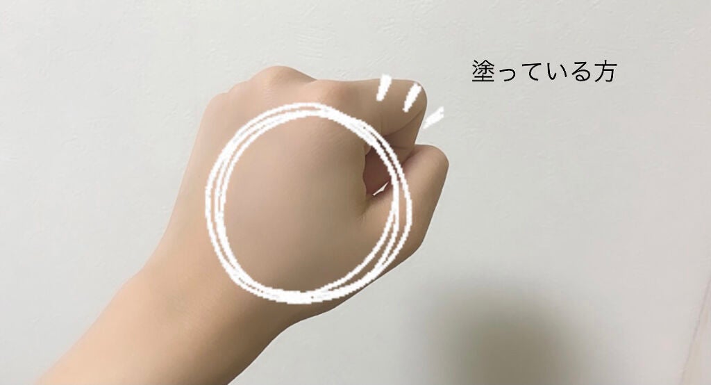 ネオクッション マット/LANEIGE/クッションファンデーションを使ったクチコミ(3枚目)