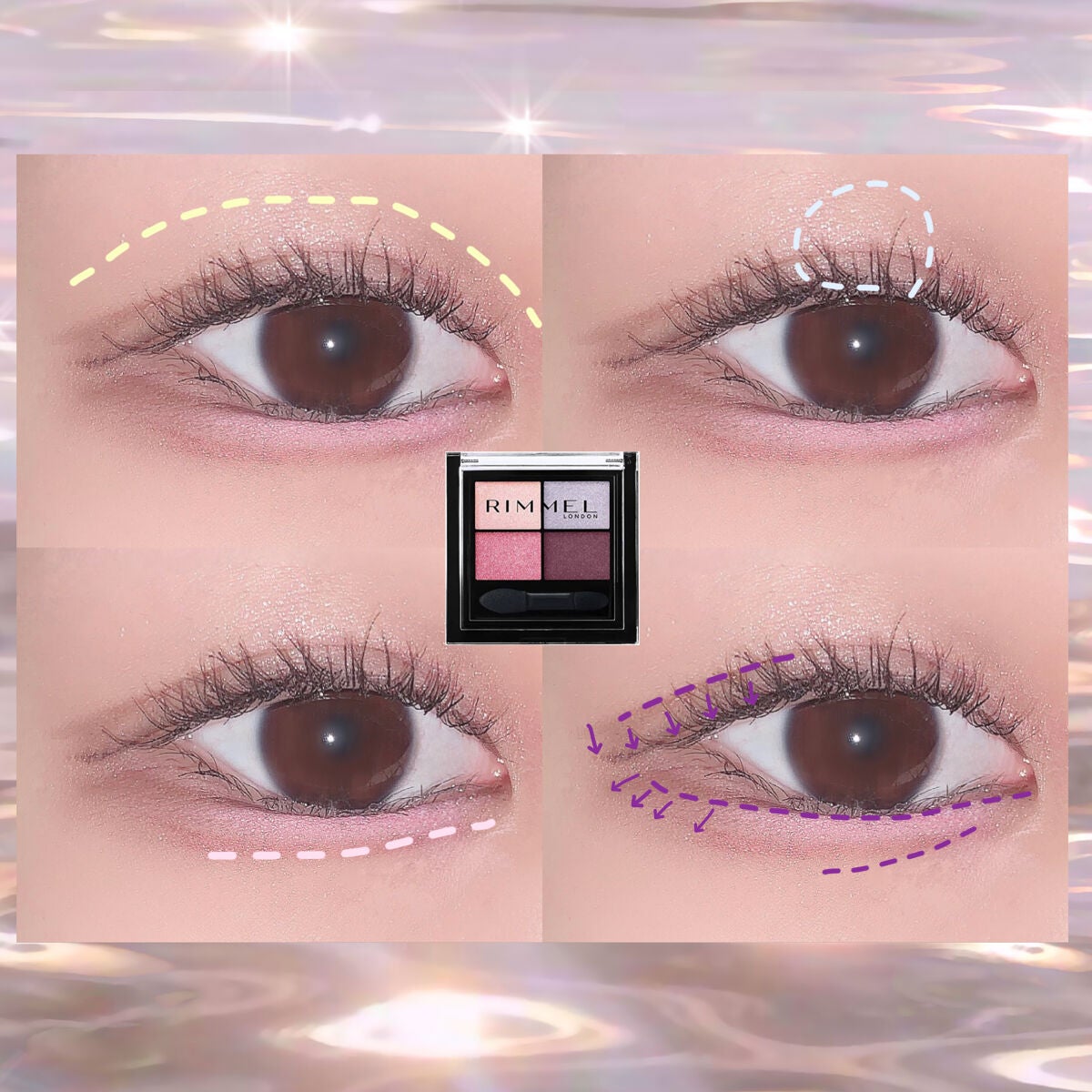 ワンダー エバー アイシャドウ/リンメル ロンドン/アイシャドウパレットを使ったクチコミ(5枚目)