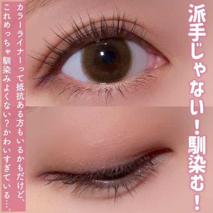 ãå¯çã¢ã€ã©ã€ããŒã極现ã¯ãªãŒã ãã³ã·ã«/ããžã£ãŽã¥/ãã³ã·ã«ã¢ã€ã©ã€ããŒã䜿ã£ãã¯ãã³ãïŒ5æç®ïŒ