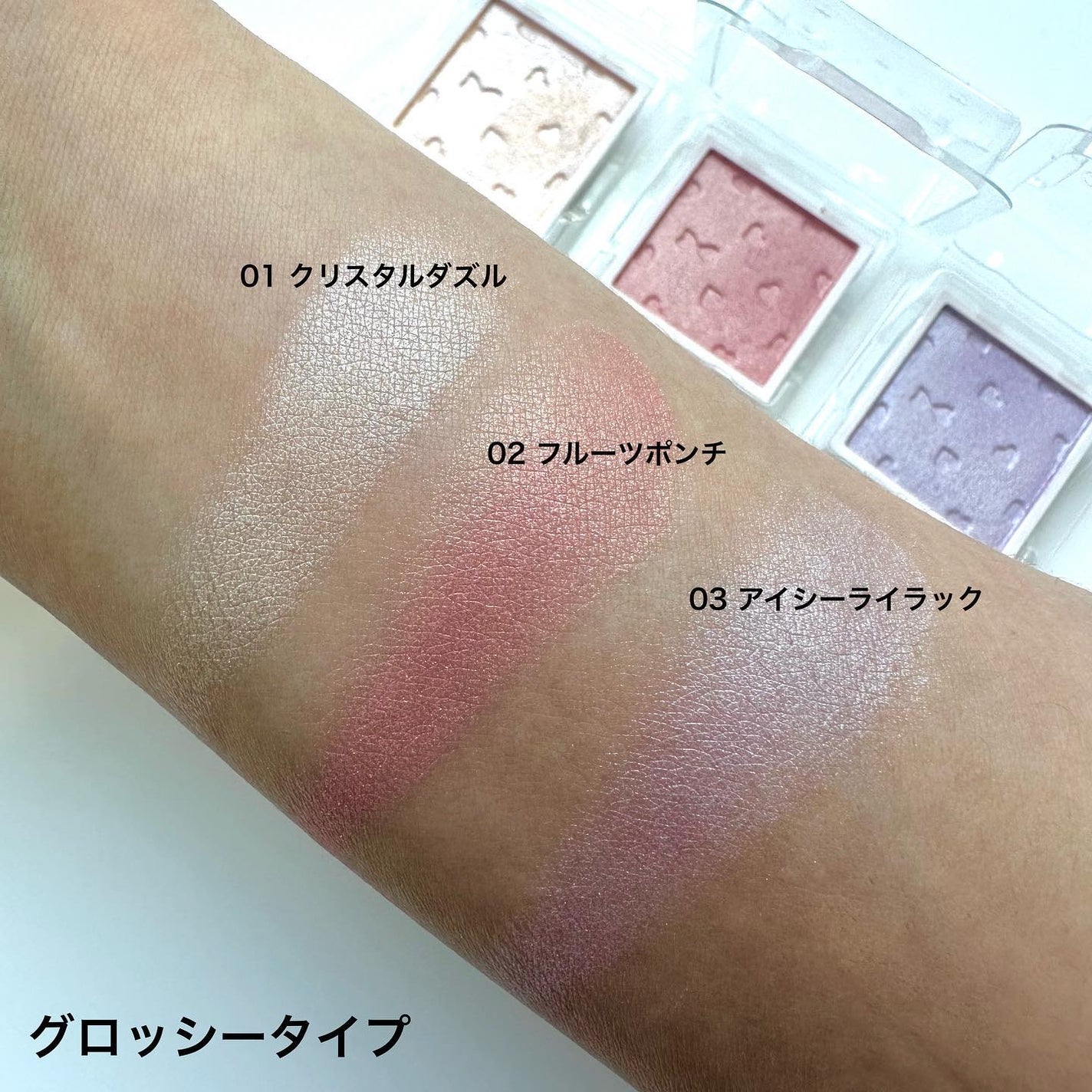 マイトーンクチュール/キャンメイク/メイクアップキットを使ったクチコミ(5枚目)