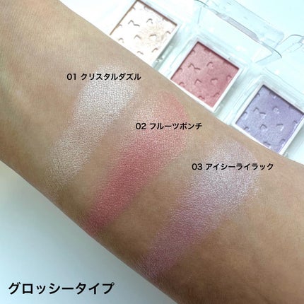 マイトーンクチュール/キャンメイク/メイクアップキットを使ったクチコミ(5枚目)