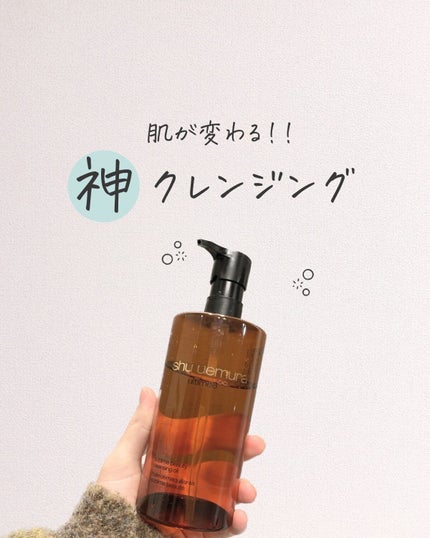 を使ったクチコミ(1枚目)