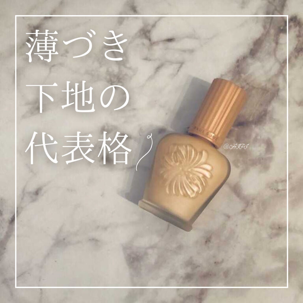 aipið on LIPS ãèããŠè²ãããã«ããŒããŠãããè¶
人æ°äžå°ãâ ããŒã«&ãžã§ãŒã¢ã€..ãïŒ1æç®ïŒ