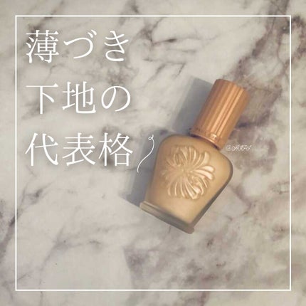 ã䜿ã£ãã¯ãã³ãïŒ1æç®ïŒ