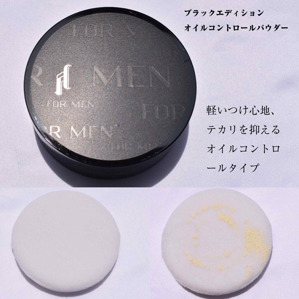 トランスルーセントパウダー/SRICHAND/ルースパウダーを使ったクチコミ（3枚目）