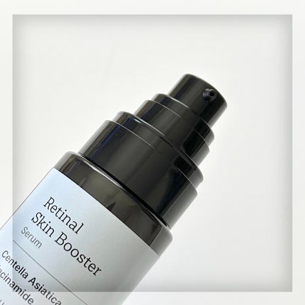 レチナールスキンブースターセラム15mL/MEDITHERAPY/ブースター・導入液を使ったクチコミ(2枚目)