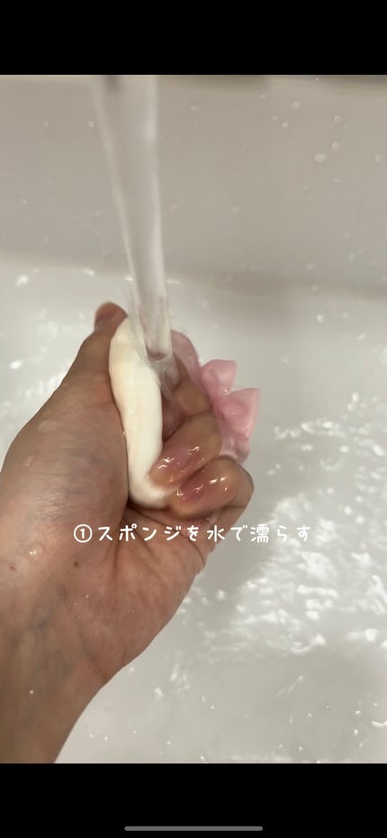 すっぴんパウダーC 初恋キンモクセイの香り/クラブ/プレストパウダーを使ったクチコミ(2枚目)