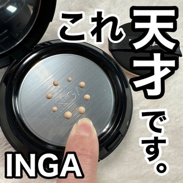 INGA タトゥークッションファンデーションのクチコミ「このデザイン天才！

INGA
クッションファンデーション
2,980円(税込)

韓国人気ブ.....」（1枚目）