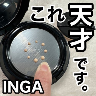 タトゥークッションファンデーション/INGA/クッションファンデーションを使ったクチコミ（1枚目）