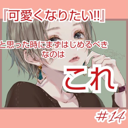 ニベア スキンミルク さっぱり やさしいフローラルの香り/ニベア/ボディミルクを使ったクチコミ(1枚目)