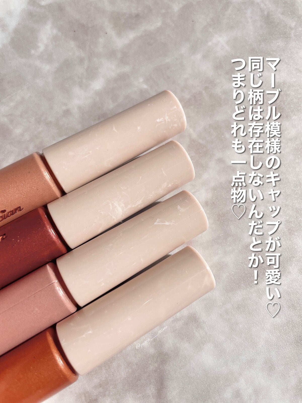 ã¢ã€ã«ã©ãŒããžã·ã£ã³/ãã£ã³ã¡ã€ã¯/ã¢ã€ã·ã£ããŠã䜿ã£ãã¯ãã³ãïŒ7æç®ïŒ