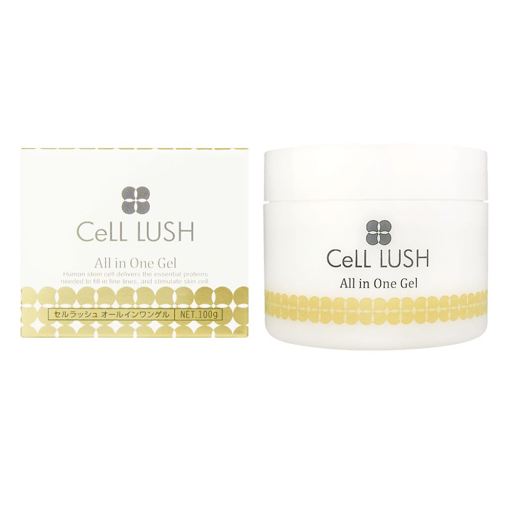 ブレーンコスモス セルラッシュ オールインワンゲル