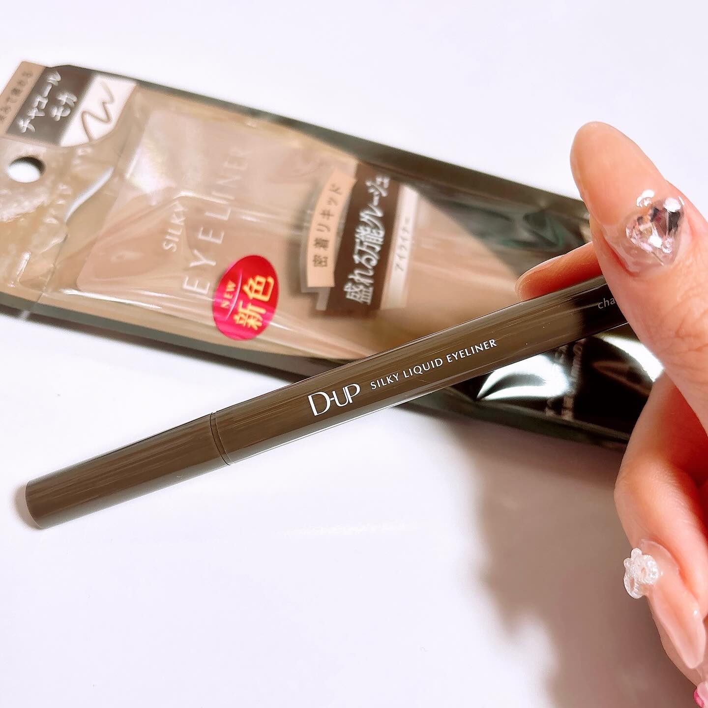 シルキーリキッドアイライナーWP/D-UP/リキッドアイライナーを使ったクチコミ（2枚目）