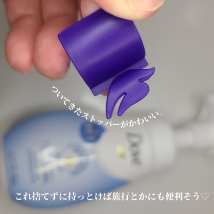 ビューティモイスチャー クリーミー泡洗顔料/ダヴ/泡洗顔を使ったクチコミ(2枚目)
