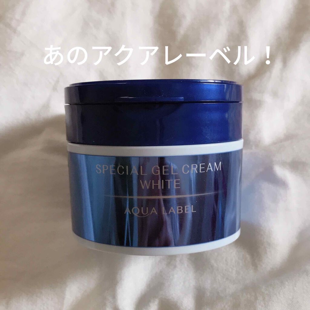 スペシャルジェルクリームA (ホワイト)(医薬部外品)/アクアレーベル/オールインワン化粧品を使ったクチコミ(1枚目)