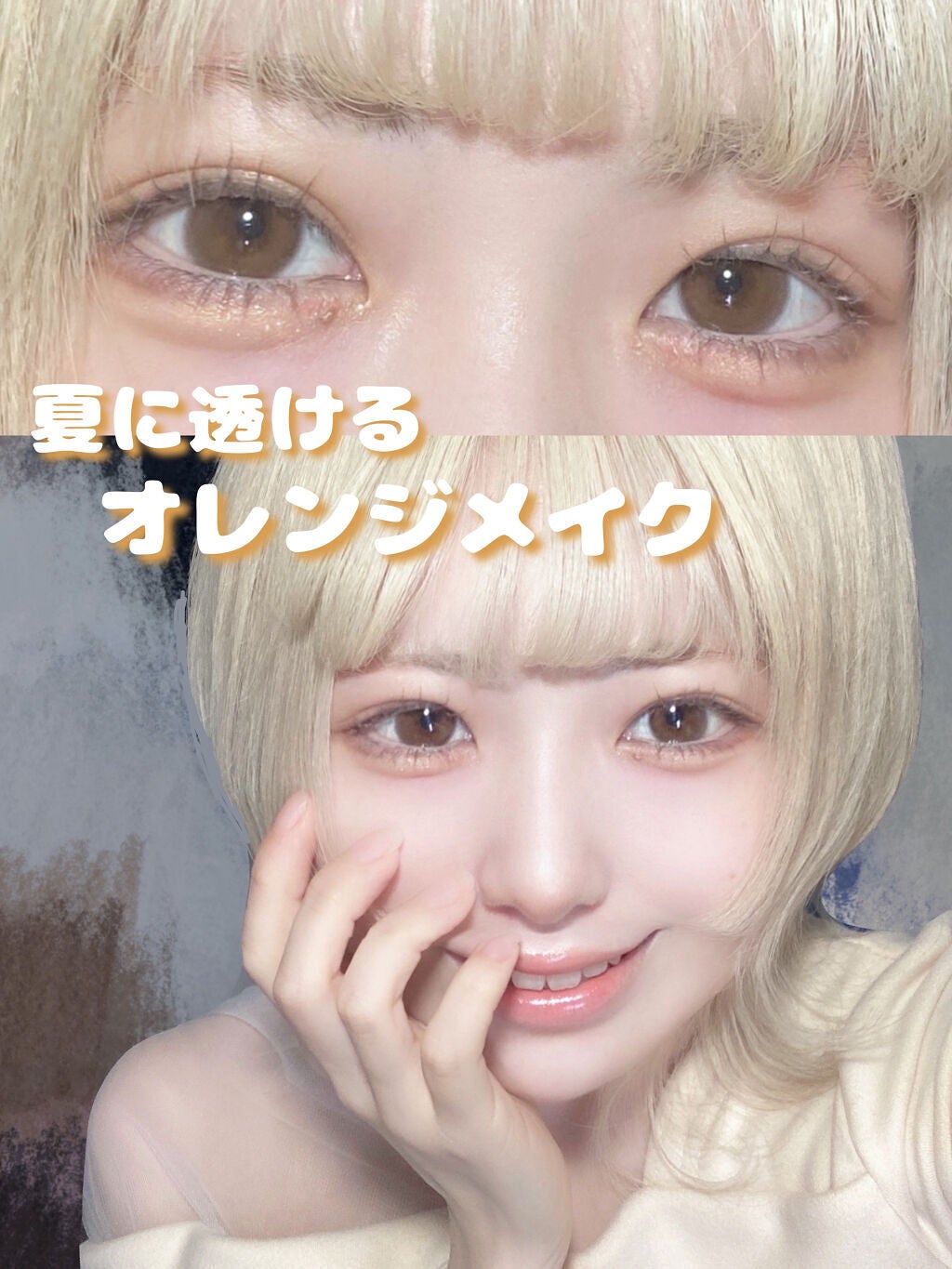 シャドーカスタマイズ/MAJOLICA MAJORCA/単色アイシャドウを使ったクチコミ(1枚目)