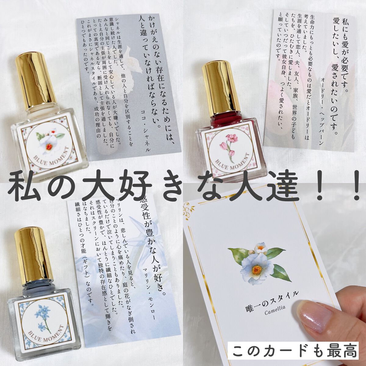 秘めごとネイル/Libroaria/マニキュアを使ったクチコミ（3枚目）