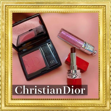 愛するDior❤️でまたお買い物😈
毎日ZARA着てるのではと言うくらいZARAが好きで、
モードな感じにも、強そうで
クールな令嬢っぽさ(語彙力w)にも合うような
毒々しい赤黒いルージュが欲しくて漁り