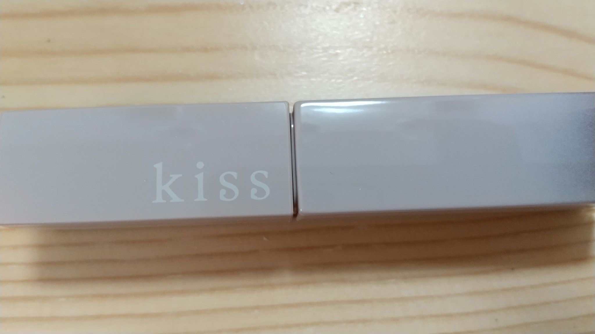 リップアーマー/KiSS/口紅を使ったクチコミ（3枚目）