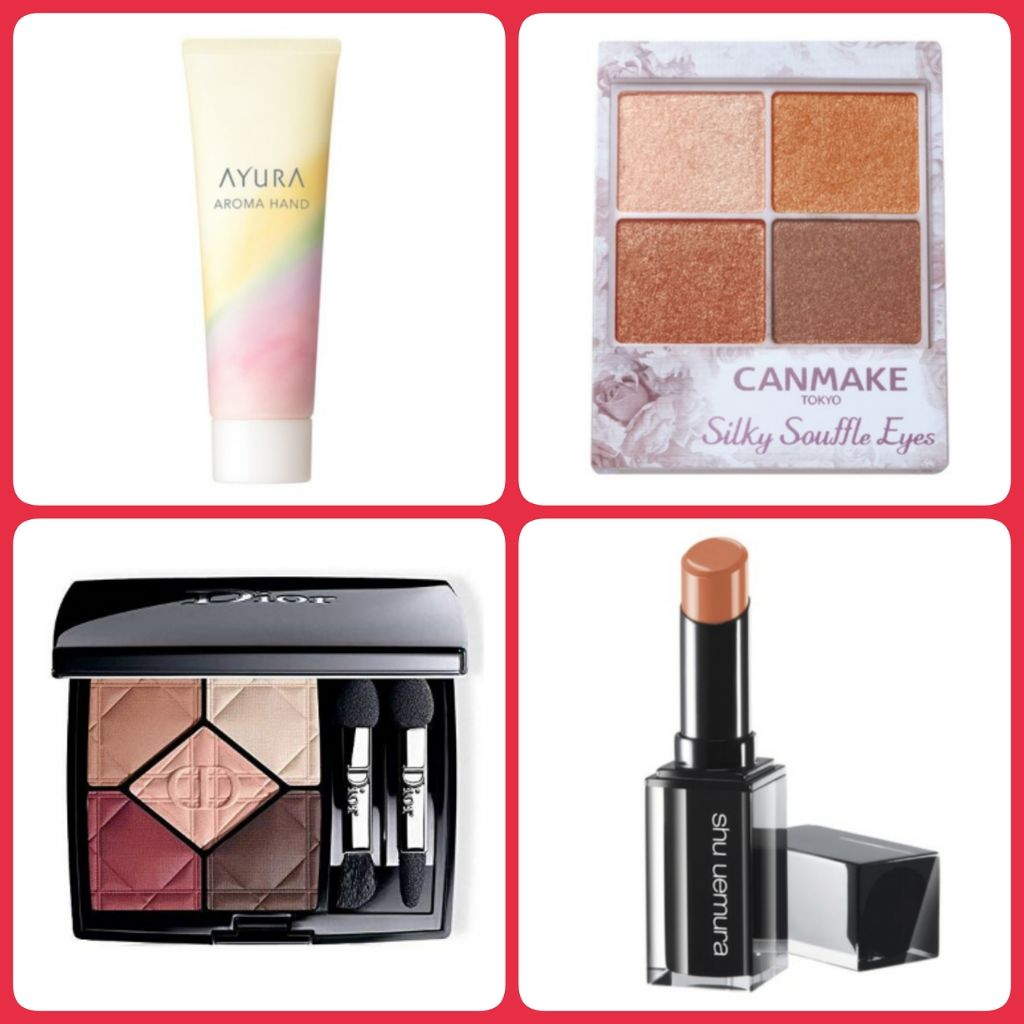 ルージュ アンリミテッド ラッカーシャイン/shu uemura/口紅を使ったクチコミ（2枚目）