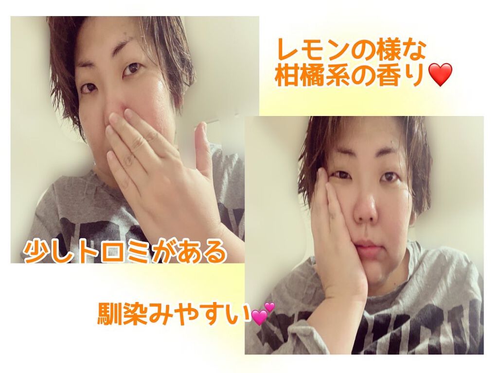 ヒカリビタセラム/ハナミスイ/美容液を使ったクチコミ（3枚目）