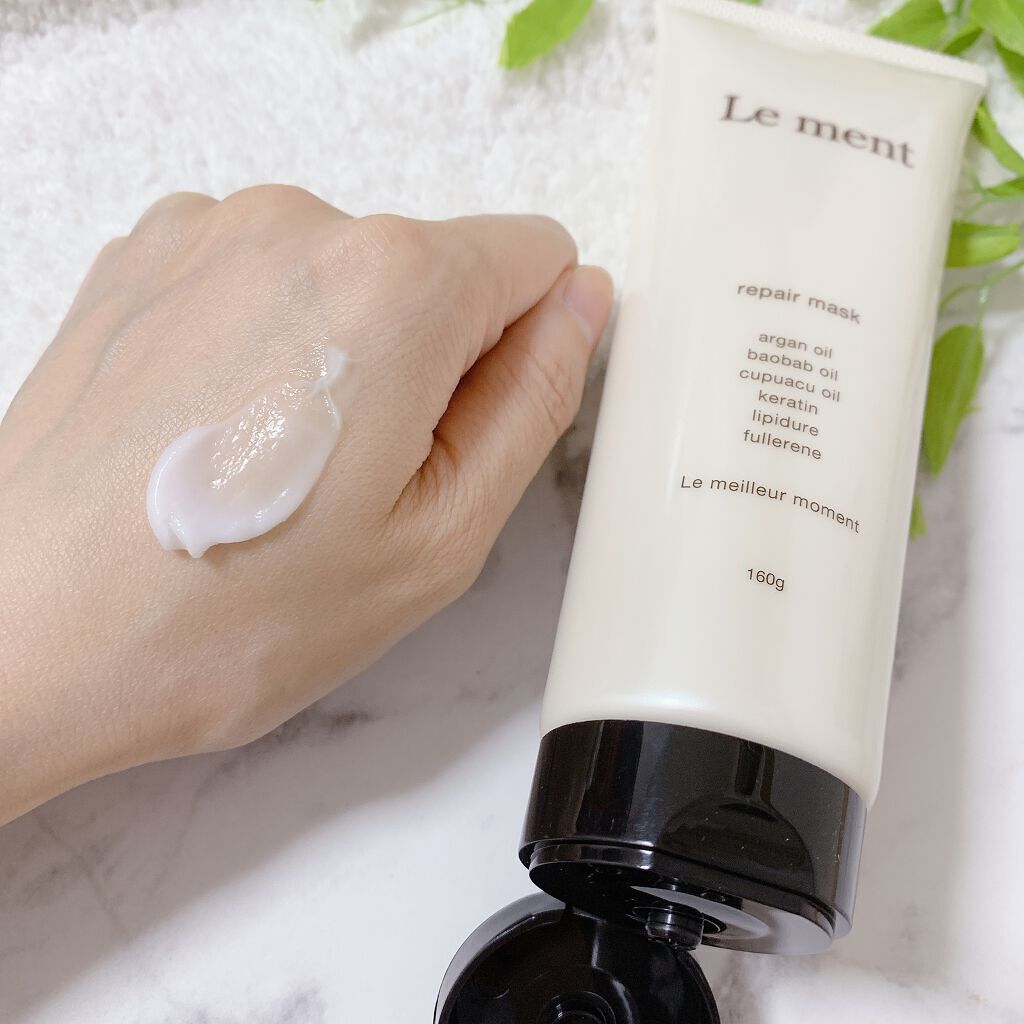 リペア マスク/Le ment/ヘアマスク・ヘアパックを使ったクチコミ（2枚目）