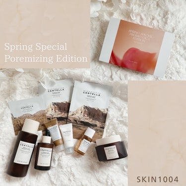 SKIN1004 プロバイオシカ エンリッチ クリームのクチコミ「SKIN1004
Spring Special Edition

＼skin1004からSpr.....」（1枚目）