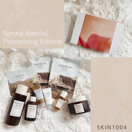 プロバイオシカ エンリッチ クリーム/SKIN1004/フェイスクリームを使ったクチコミ(1枚目)