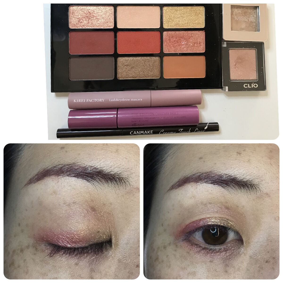 クロマティックス - デジタル オレンジ/shu uemura/アイシャドウパレットを使ったクチコミ（1枚目）