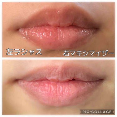 【旧】ディオール アディクト リップ マキシマイザー/Dior/リップグロスを使ったクチコミ（3枚目）