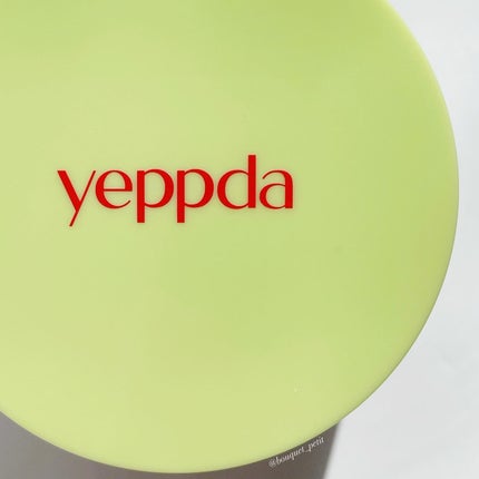 AHA・BHA・PHA アンプルセラム/yeppda/美容液を使ったクチコミ(9枚目)