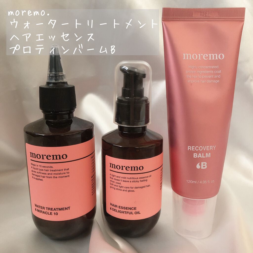 moremo.
ウォータートリートメントミラクル10
HAIR ESSENCE DELIGHTFUL OIL
PROTEIN BALM B

話題になったmoremo.を3種類購入してみました。(※記載している値段は公式のお値段です)
私の