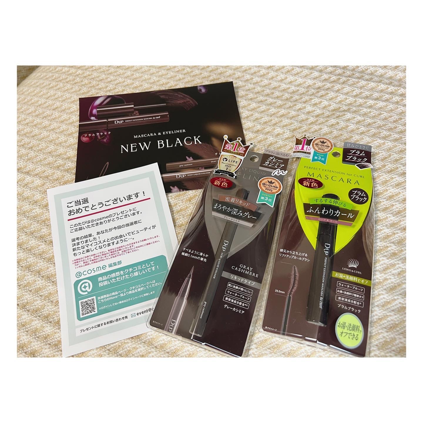 を使ったクチコミ（1枚目）