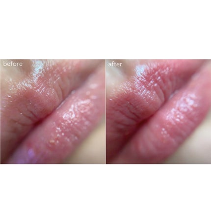 ジュエリアプレミアム チャグリップ/ジュエリアプレミアム/リップグロスを使ったクチコミ(7枚目)