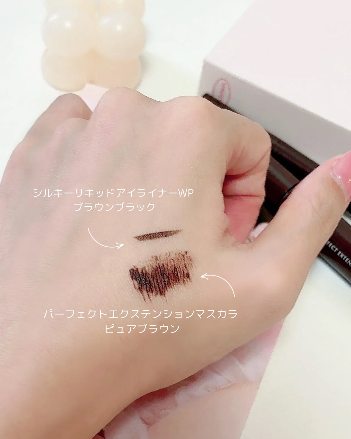 パーフェクトエクステンション マスカラ/D-UP/マスカラを使ったクチコミ(4枚目)