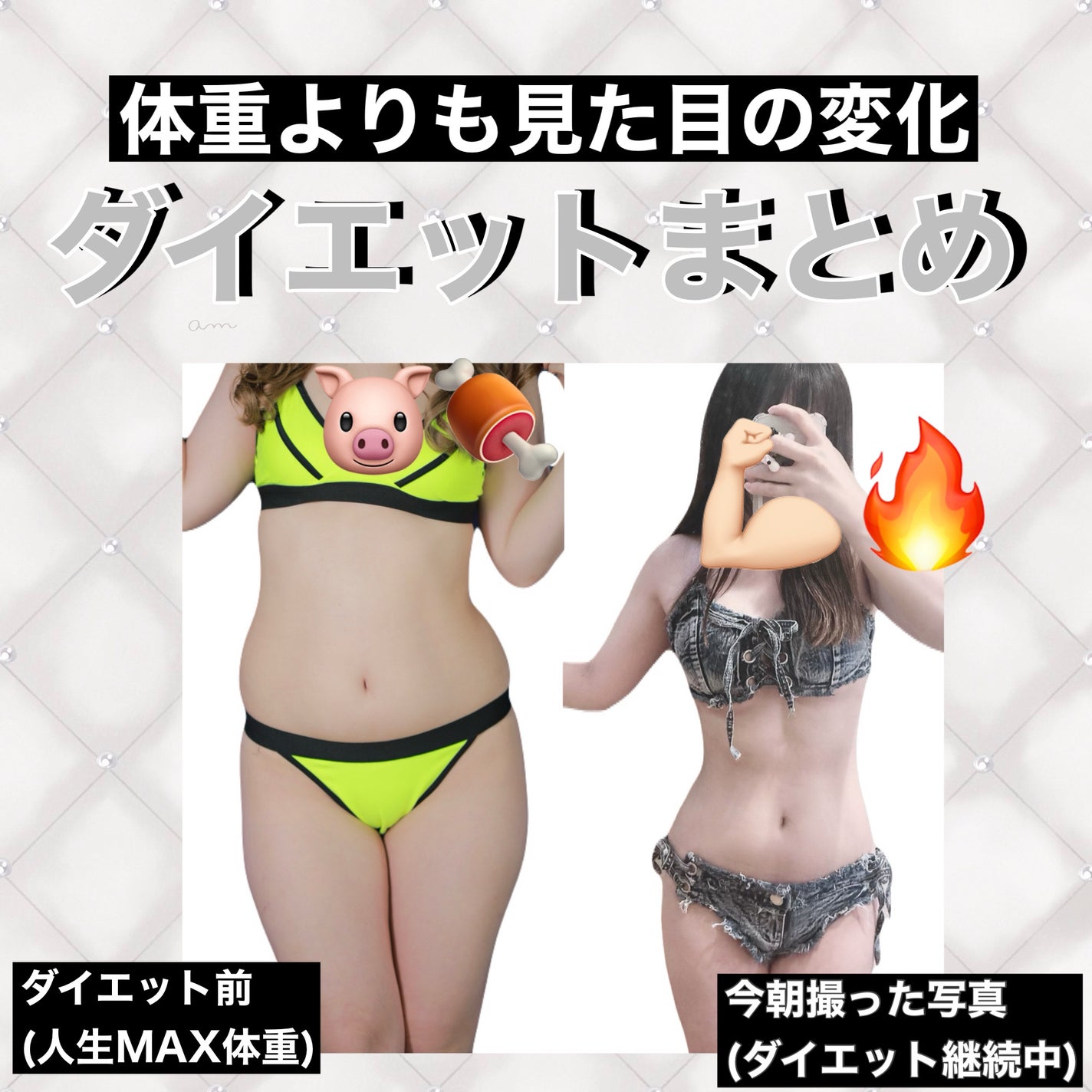 for Woman ホエイプロテイン100/ザバス/ホエイプロテインを使ったクチコミ(1枚目)