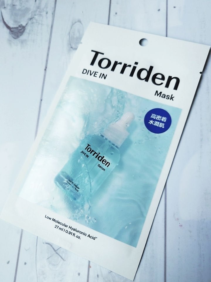 トリデン ダイブインマスクパック/Torriden/シートマスク・パックを使ったクチコミ(1枚目)