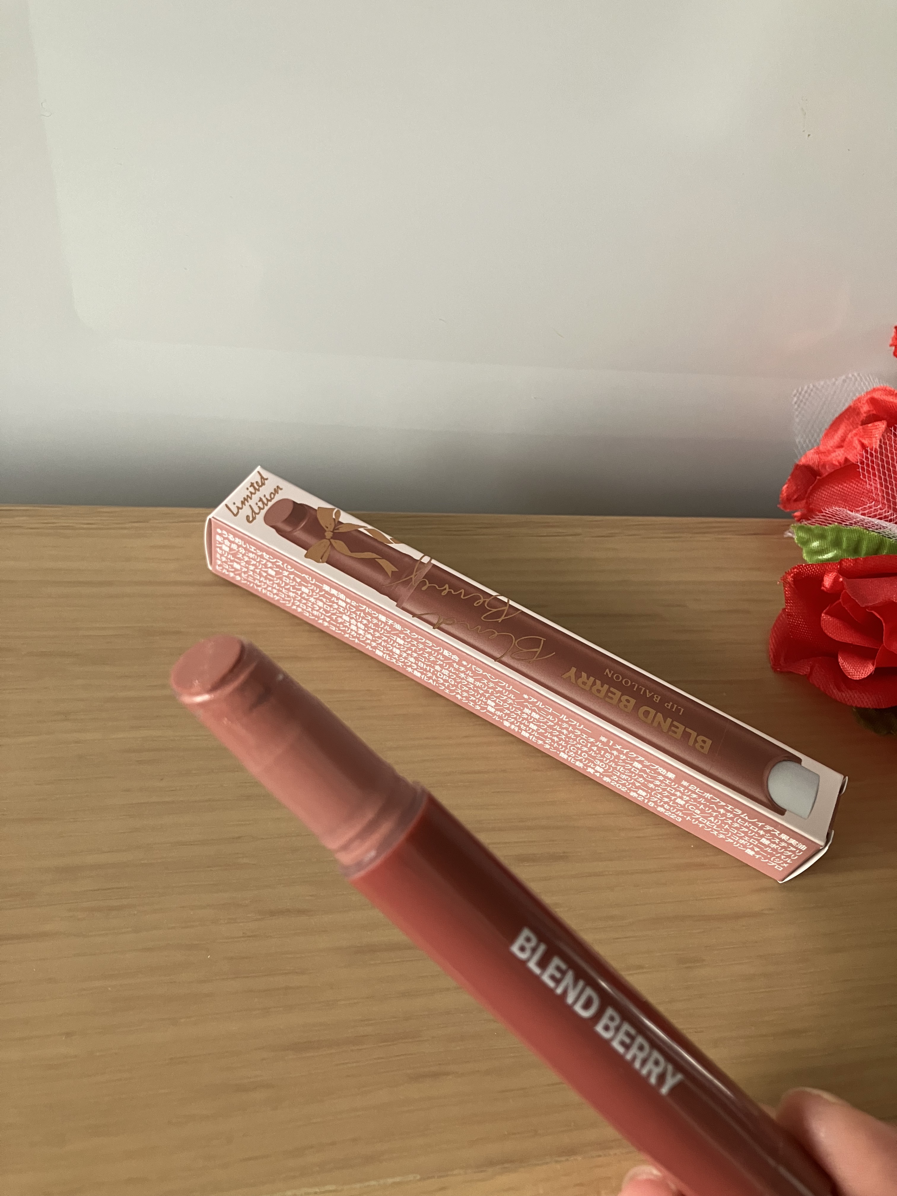 ブレンドベリー リップバルーン 103 おとぎのウォルナットピンク(限定色)/BLEND BERRY/口紅を使ったクチコミ（3枚目）