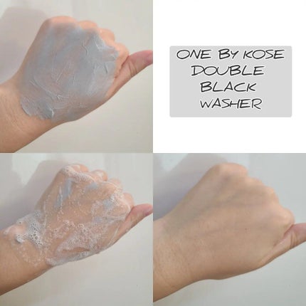 ダブル ブラック ウォッシャー/ONE BY KOSE/その他洗顔料を使ったクチコミ(3枚目)