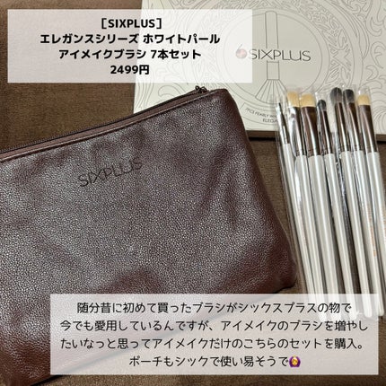 ヘアドライマイクロファイバータオル/ハホニコハッピーライフ/ヘアケアグッズを使ったクチコミ(4枚目)