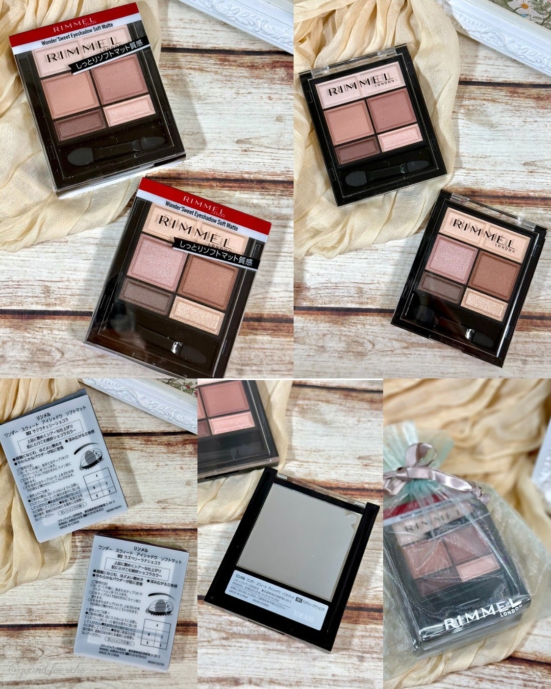 ワンダー スウィート アイシャドウ ソフトマット/リンメル ロンドン/アイシャドウパレットを使ったクチコミ(2枚目)