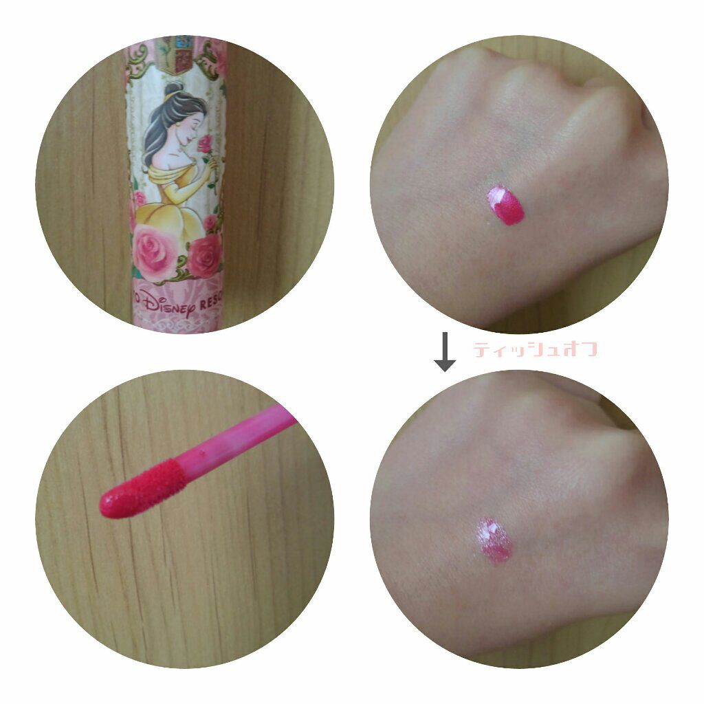 リップグロスモンスター/クレアーズ/リップグロスを使ったクチコミ(2枚目)