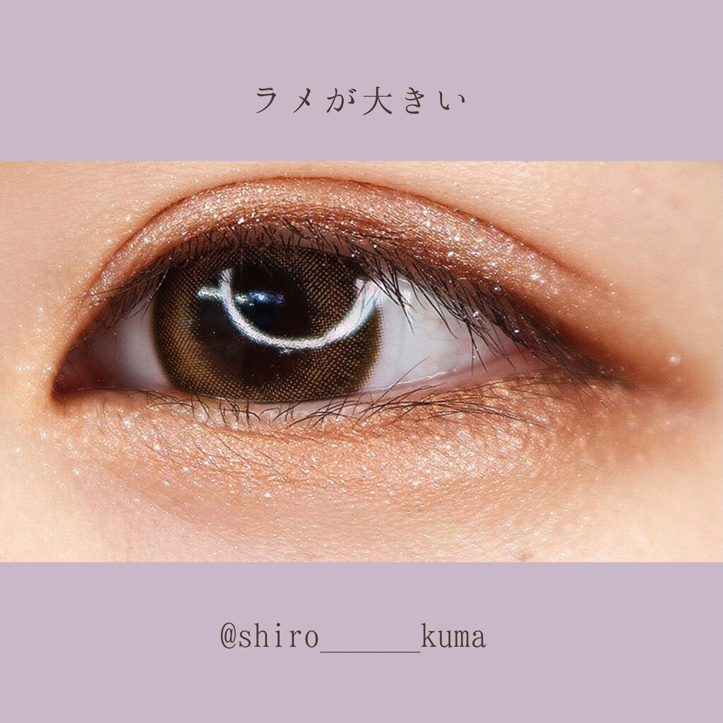 ジューシーピュアアイズ/キャンメイク/アイシャドウパレットを使ったクチコミ（3枚目）