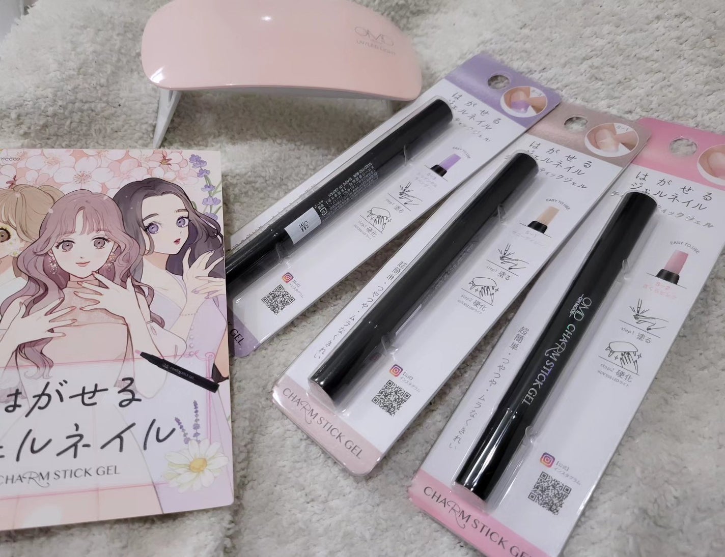 チャームスティックジェル/OMD/オールインワンネイルを使ったクチコミ(2枚目)