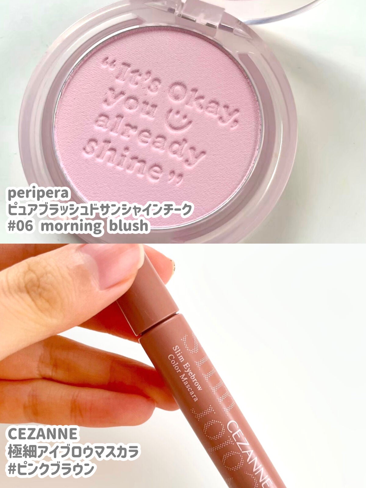 ブラッシュ/NARS/パウダーチークを使ったクチコミ(3枚目)