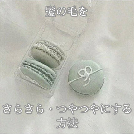 ホホバオイル/無印良品/ボディオイルを使ったクチコミ(1枚目)