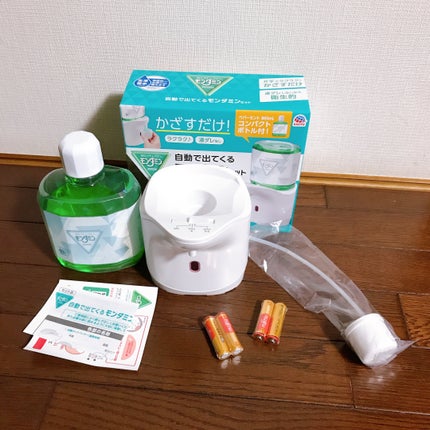 自動で出てくるモンダミンセット/モンダミン/マウスウォッシュ・スプレーを使ったクチコミ(2枚目)