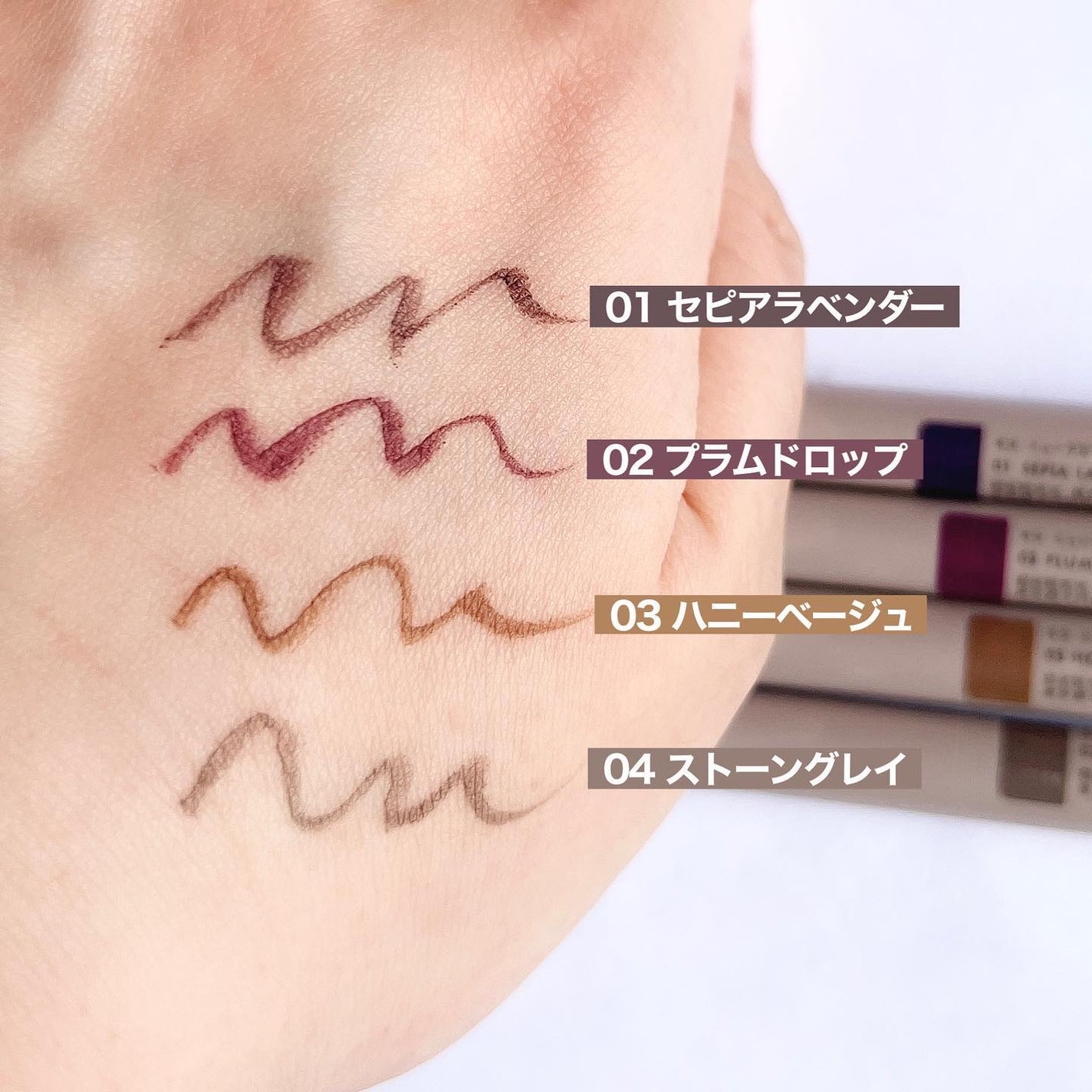 ニューアピールライナー/KiSS/リキッドアイライナーを使ったクチコミ(8枚目)