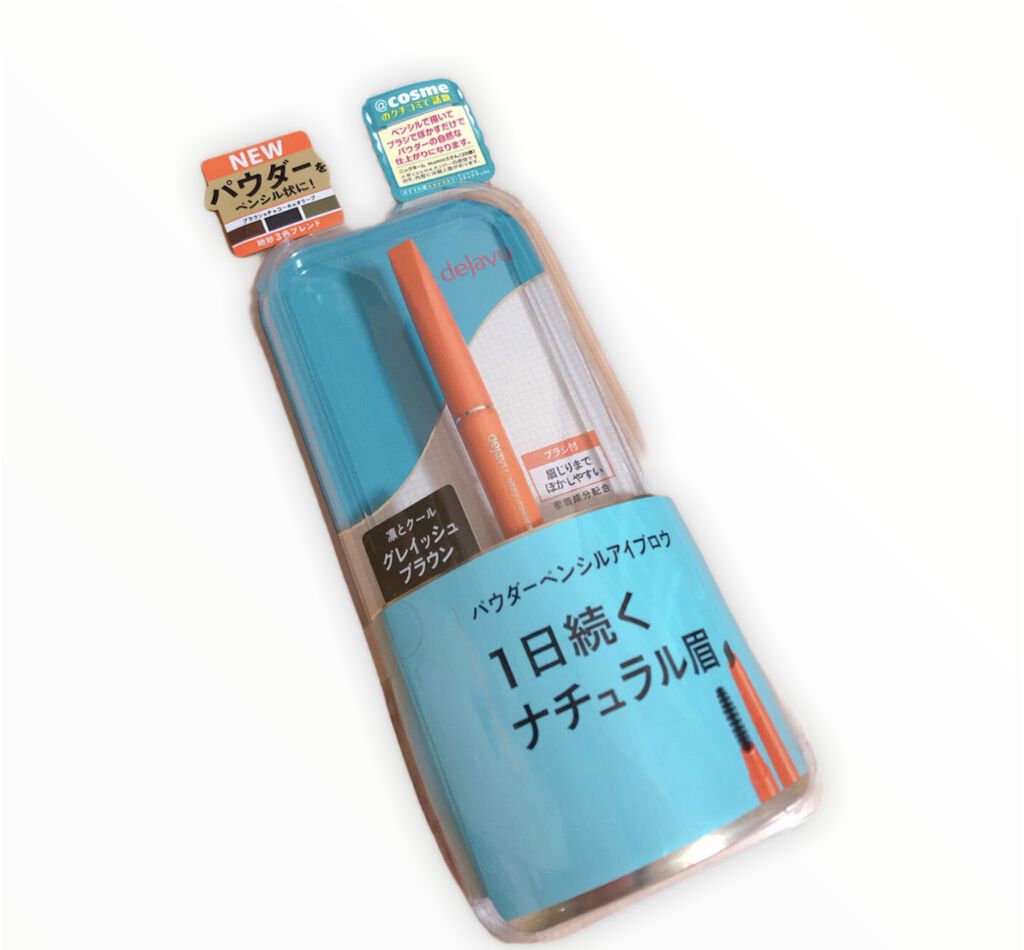 パウダーペンシルアイブロウ グレイッシュブラウン/デジャヴュ/アイブロウペンシルを使ったクチコミ（1枚目）